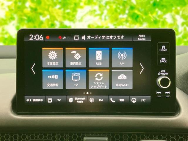 ZR-V 4WD eHEV Z BOSE/保証書/純正 9インチ SDナビ/衝突安全装置/シートヒーター/全方位モニター/車線逸脱防止支援システム/シート フルレザー/電動バックドア/ヘッドランプ LED/Bluetooth接続(11枚目)