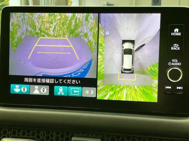 ZR-V 4WD eHEV Z BOSE/保証書/純正 9インチ SDナビ/衝突安全装置/シートヒーター/全方位モニター/車線逸脱防止支援システム/シート フルレザー/電動バックドア/ヘッドランプ LED/Bluetooth接続(13枚目)