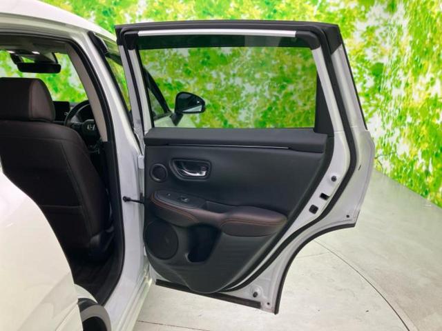 ZR-V 4WD eHEV Z BOSE/保証書/純正 9インチ SDナビ/衝突安全装置/シートヒーター/全方位モニター/車線逸脱防止支援システム/シート フルレザー/電動バックドア/ヘッドランプ LED/Bluetooth接続(21枚目)