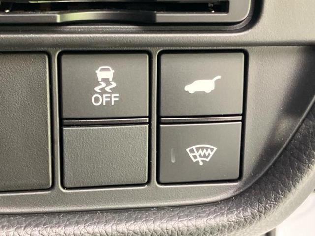 ZR-V 4WD eHEV Z BOSE/保証書/純正 9インチ SDナビ/衝突安全装置/シートヒーター/全方位モニター/車線逸脱防止支援システム/シート フルレザー/電動バックドア/ヘッドランプ LED/Bluetooth接続(29枚目)