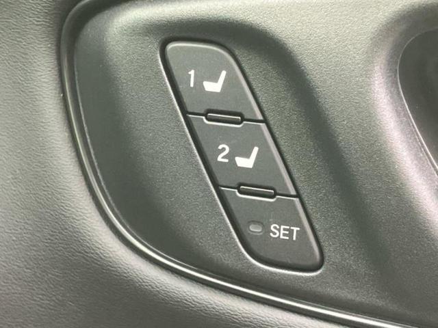 ZR-V 4WD eHEV Z BOSE/保証書/純正 9インチ SDナビ/衝突安全装置/シートヒーター/全方位モニター/車線逸脱防止支援システム/シート フルレザー/電動バックドア/ヘッドランプ LED/Bluetooth接続(30枚目)