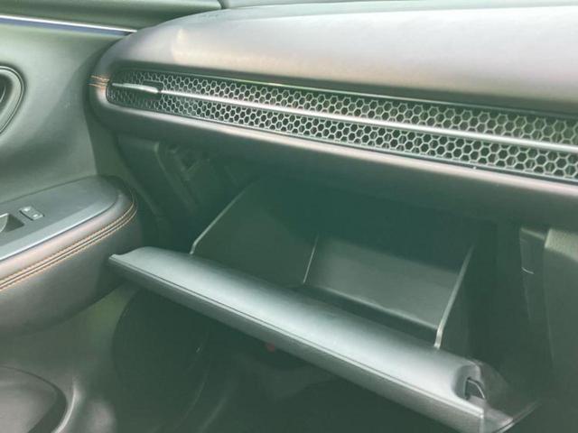 ZR-V 4WD eHEV Z BOSE/保証書/純正 9インチ SDナビ/衝突安全装置/シートヒーター/全方位モニター/車線逸脱防止支援システム/シート フルレザー/電動バックドア/ヘッドランプ LED/Bluetooth接続(35枚目)