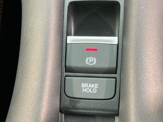 ZR-V 4WD eHEV Z BOSE/保証書/純正 9インチ SDナビ/衝突安全装置/シートヒーター/全方位モニター/車線逸脱防止支援システム/シート フルレザー/電動バックドア/ヘッドランプ LED/Bluetooth接続(41枚目)