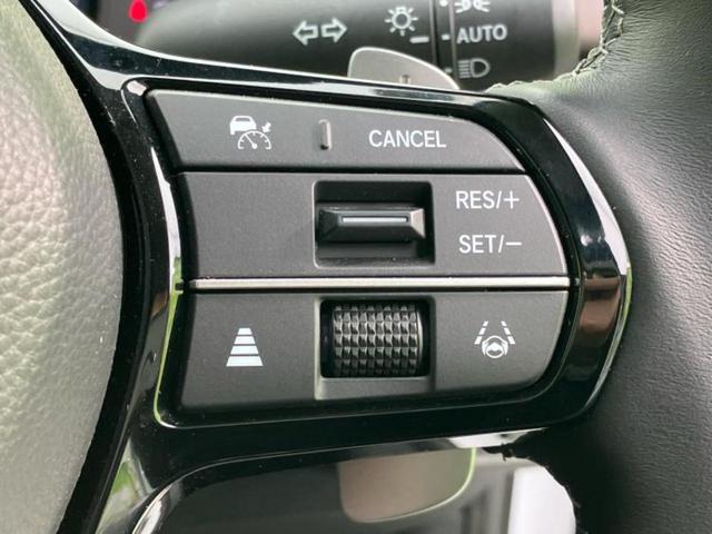 ZR-V 4WD eHEV Z BOSE/保証書/純正 9インチ SDナビ/衝突安全装置/シートヒーター/全方位モニター/車線逸脱防止支援システム/シート フルレザー/電動バックドア/ヘッドランプ LED/Bluetooth接続(44枚目)