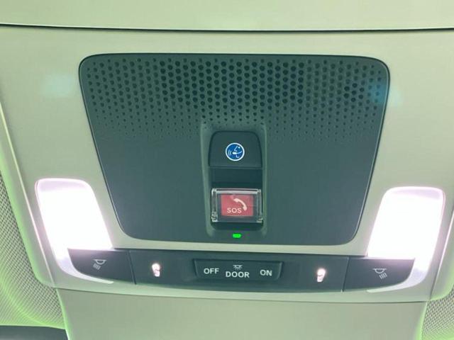 ZR-V 4WD eHEV Z BOSE/保証書/純正 9インチ SDナビ/衝突安全装置/シートヒーター/全方位モニター/車線逸脱防止支援システム/シート フルレザー/電動バックドア/ヘッドランプ LED/Bluetooth接続(45枚目)