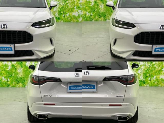 ZR-V 4WD eHEV Z BOSE/保証書/純正 9インチ SDナビ/衝突安全装置/シートヒーター/全方位モニター/車線逸脱防止支援システム/シート フルレザー/電動バックドア/ヘッドランプ LED/Bluetooth接続(58枚目)