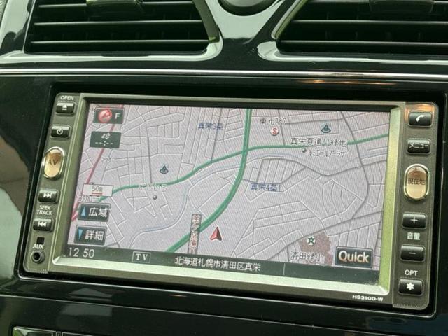 セレナ ４ＷＤハイウェイスターＪパッケージ　保証書／純正　ＳＤナビ／両側電動スライドドア／ドライブレコーダー　社外／ヘッドランプ　ＨＩＤ／ＥＢＤ付ＡＢＳ／クルーズコントロール／バックモニター／地上波デジタルチューナー／エアバッグ　運転席　４ＷＤ（10枚目）