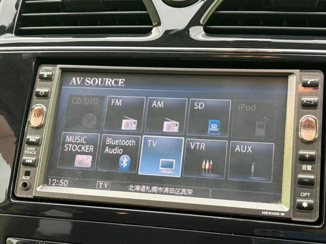 セレナ ４ＷＤハイウェイスターＪパッケージ　保証書／純正　ＳＤナビ／両側電動スライドドア／ドライブレコーダー　社外／ヘッドランプ　ＨＩＤ／ＥＢＤ付ＡＢＳ／クルーズコントロール／バックモニター／地上波デジタルチューナー／エアバッグ　運転席　４ＷＤ（11枚目）