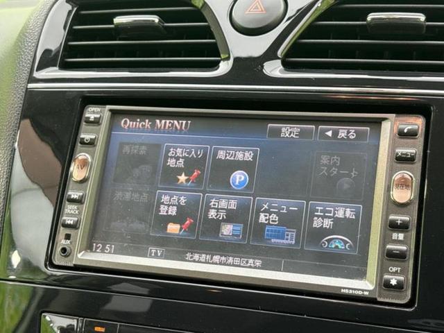 セレナ ４ＷＤハイウェイスターＪパッケージ　保証書／純正　ＳＤナビ／両側電動スライドドア／ドライブレコーダー　社外／ヘッドランプ　ＨＩＤ／ＥＢＤ付ＡＢＳ／クルーズコントロール／バックモニター／地上波デジタルチューナー／エアバッグ　運転席　４ＷＤ（12枚目）