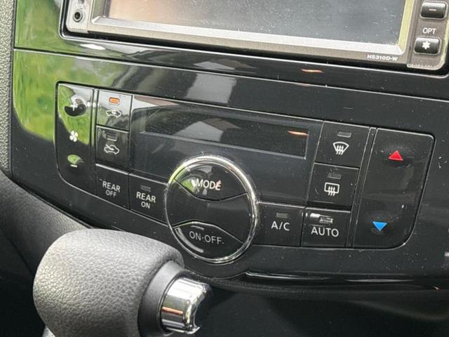 セレナ ４ＷＤハイウェイスターＪパッケージ　保証書／純正　ＳＤナビ／両側電動スライドドア／ドライブレコーダー　社外／ヘッドランプ　ＨＩＤ／ＥＢＤ付ＡＢＳ／クルーズコントロール／バックモニター／地上波デジタルチューナー／エアバッグ　運転席　４ＷＤ（34枚目）