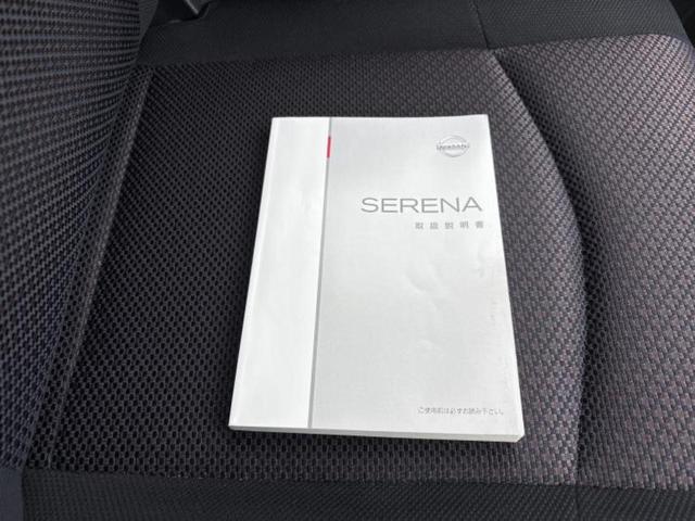 セレナ ４ＷＤハイウェイスターＪパッケージ　保証書／純正　ＳＤナビ／両側電動スライドドア／ドライブレコーダー　社外／ヘッドランプ　ＨＩＤ／ＥＢＤ付ＡＢＳ／クルーズコントロール／バックモニター／地上波デジタルチューナー／エアバッグ　運転席　４ＷＤ（37枚目）