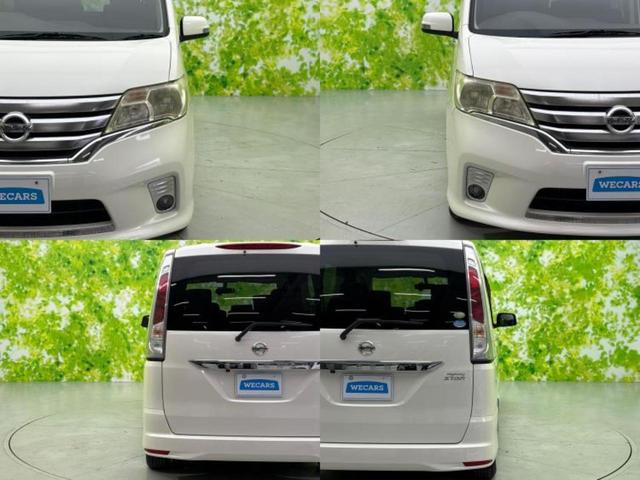 セレナ ４ＷＤハイウェイスターＪパッケージ　保証書／純正　ＳＤナビ／両側電動スライドドア／ドライブレコーダー　社外／ヘッドランプ　ＨＩＤ／ＥＢＤ付ＡＢＳ／クルーズコントロール／バックモニター／地上波デジタルチューナー／エアバッグ　運転席　４ＷＤ（55枚目）