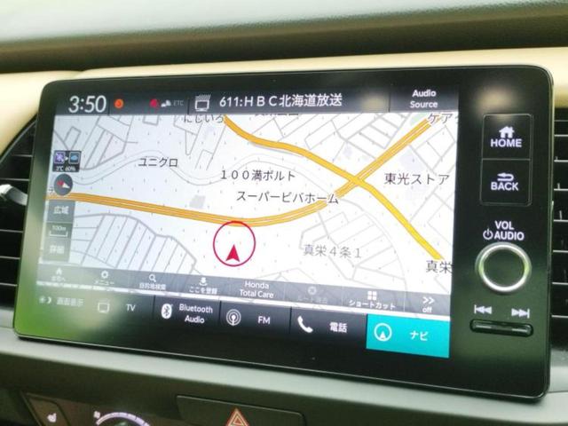 フィット 4WDリュクス 保証書/純正 9インチ SDナビ/ホンダセンシング/シートヒーター 前席/マルチビューカメラシステム/車線逸脱防止支援システム/シート ハーフレザー/ヘッドランプ LED/Bluetooth接続(10枚目)