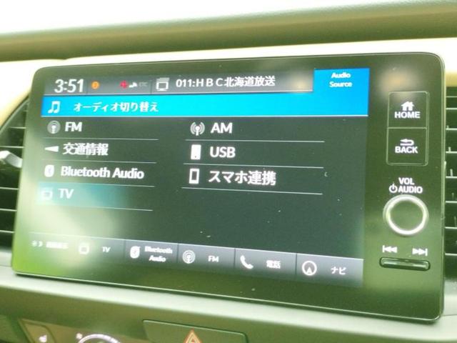 フィット 4WDリュクス 保証書/純正 9インチ SDナビ/ホンダセンシング/シートヒーター 前席/マルチビューカメラシステム/車線逸脱防止支援システム/シート ハーフレザー/ヘッドランプ LED/Bluetooth接続(11枚目)