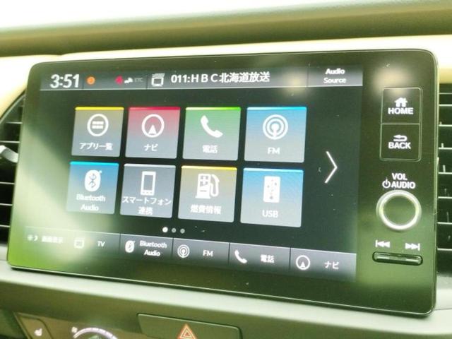 フィット 4WDリュクス 保証書/純正 9インチ SDナビ/ホンダセンシング/シートヒーター 前席/マルチビューカメラシステム/車線逸脱防止支援システム/シート ハーフレザー/ヘッドランプ LED/Bluetooth接続(12枚目)