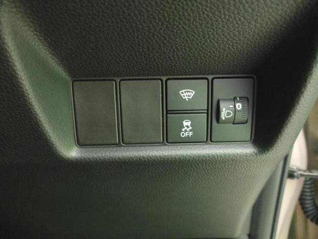 フィット 4WDリュクス 保証書/純正 9インチ SDナビ/ホンダセンシング/シートヒーター 前席/マルチビューカメラシステム/車線逸脱防止支援システム/シート ハーフレザー/ヘッドランプ LED/Bluetooth接続(29枚目)