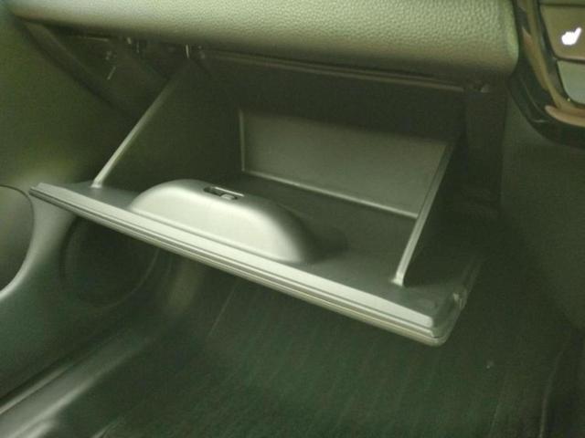 フィット 4WDリュクス 保証書/純正 9インチ SDナビ/ホンダセンシング/シートヒーター 前席/マルチビューカメラシステム/車線逸脱防止支援システム/シート ハーフレザー/ヘッドランプ LED/Bluetooth接続(34枚目)