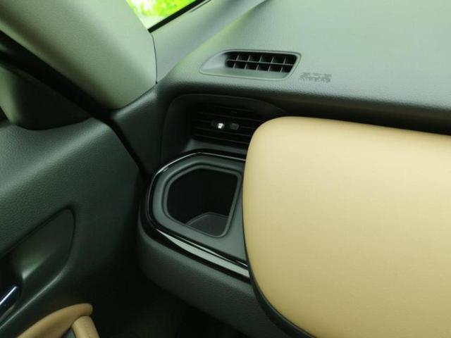 フィット 4WDリュクス 保証書/純正 9インチ SDナビ/ホンダセンシング/シートヒーター 前席/マルチビューカメラシステム/車線逸脱防止支援システム/シート ハーフレザー/ヘッドランプ LED/Bluetooth接続(36枚目)