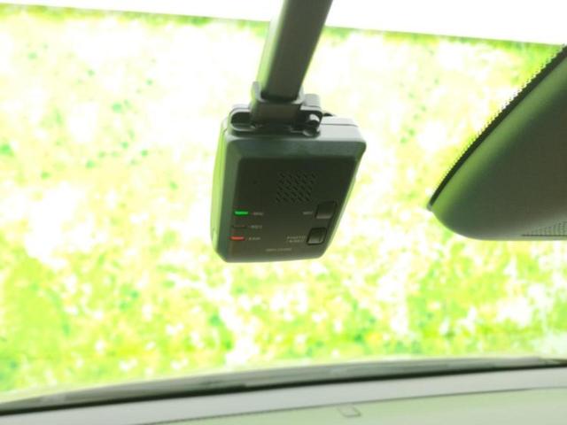 フィット 4WDリュクス 保証書/純正 9インチ SDナビ/ホンダセンシング/シートヒーター 前席/マルチビューカメラシステム/車線逸脱防止支援システム/シート ハーフレザー/ヘッドランプ LED/Bluetooth接続(37枚目)