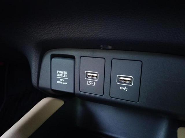 フィット 4WDリュクス 保証書/純正 9インチ SDナビ/ホンダセンシング/シートヒーター 前席/マルチビューカメラシステム/車線逸脱防止支援システム/シート ハーフレザー/ヘッドランプ LED/Bluetooth接続(39枚目)