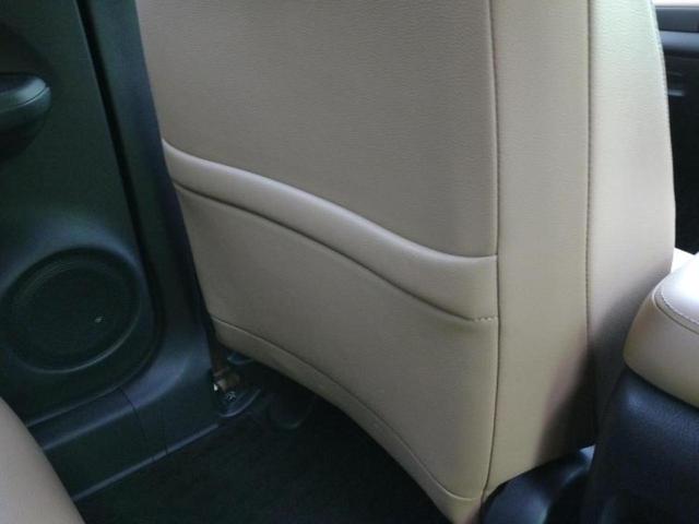 フィット 4WDリュクス 保証書/純正 9インチ SDナビ/ホンダセンシング/シートヒーター 前席/マルチビューカメラシステム/車線逸脱防止支援システム/シート ハーフレザー/ヘッドランプ LED/Bluetooth接続(45枚目)