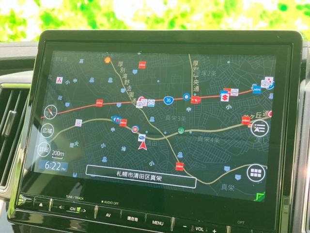 デリカD:5 4WD P 衝突安全装置/両側電動スライドドア/シートヒーター/車線逸脱防止支援システム/電動バックドア/ヘッドランプ LED/EBD付ABS/横滑り防止装置/アイドリングストップ/エアバッグ 運転席 4WD(10枚目)