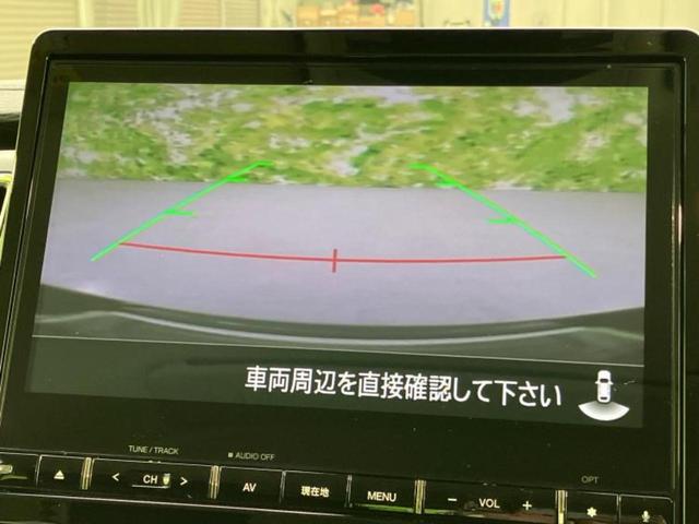 デリカD:5 4WD P 衝突安全装置/両側電動スライドドア/シートヒーター/車線逸脱防止支援システム/電動バックドア/ヘッドランプ LED/EBD付ABS/横滑り防止装置/アイドリングストップ/エアバッグ 運転席 4WD(13枚目)