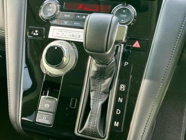 デリカD:5 4WD P 衝突安全装置/両側電動スライドドア/シートヒーター/車線逸脱防止支援システム/電動バックドア/ヘッドランプ LED/EBD付ABS/横滑り防止装置/アイドリングストップ/エアバッグ 運転席 4WD(18枚目)