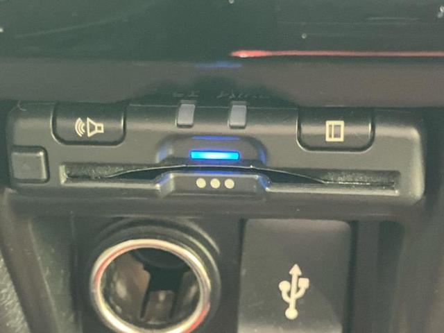 デリカD:5 4WD P 衝突安全装置/両側電動スライドドア/シートヒーター/車線逸脱防止支援システム/電動バックドア/ヘッドランプ LED/EBD付ABS/横滑り防止装置/アイドリングストップ/エアバッグ 運転席 4WD(26枚目)