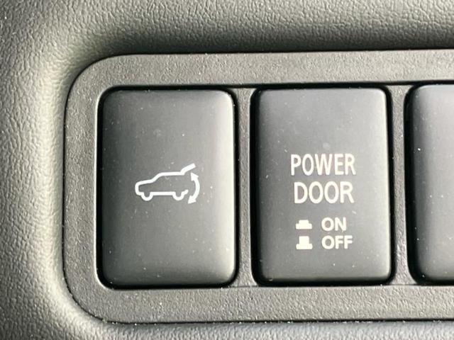 デリカD:5 4WD P 衝突安全装置/両側電動スライドドア/シートヒーター/車線逸脱防止支援システム/電動バックドア/ヘッドランプ LED/EBD付ABS/横滑り防止装置/アイドリングストップ/エアバッグ 運転席 4WD(28枚目)