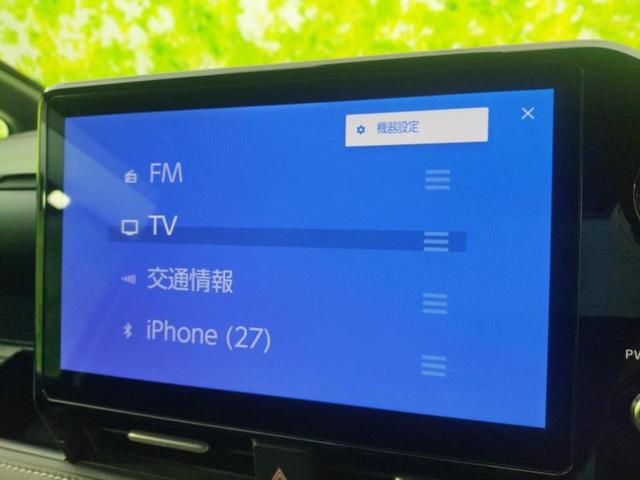 ノア 4WDハイブリッドS-Z 保証書/ディスプレイオーディオ10.5インチ/衝突安全装置/両側電動スライドドア/シートヒーター/車線逸脱防止支援システム/ヘッドランプ LED/EBD付ABS/横滑り防止装置 衝突被害軽減システム(11枚目)