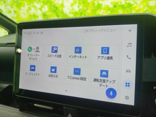 ノア 4WDハイブリッドS-Z 保証書/ディスプレイオーディオ10.5インチ/衝突安全装置/両側電動スライドドア/シートヒーター/車線逸脱防止支援システム/ヘッドランプ LED/EBD付ABS/横滑り防止装置 衝突被害軽減システム(12枚目)