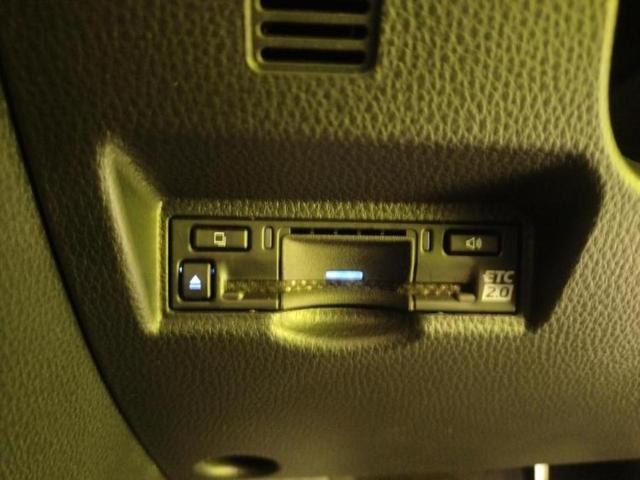 ノア 4WDハイブリッドS-Z 保証書/ディスプレイオーディオ10.5インチ/衝突安全装置/両側電動スライドドア/シートヒーター/車線逸脱防止支援システム/ヘッドランプ LED/EBD付ABS/横滑り防止装置 衝突被害軽減システム(30枚目)