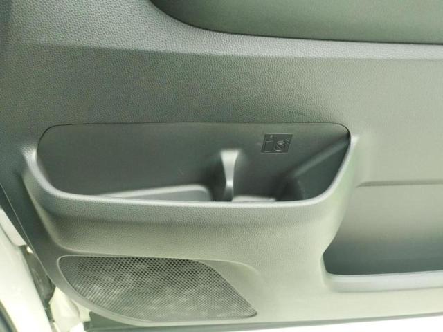 ノア 4WDハイブリッドS-Z 保証書/ディスプレイオーディオ10.5インチ/衝突安全装置/両側電動スライドドア/シートヒーター/車線逸脱防止支援システム/ヘッドランプ LED/EBD付ABS/横滑り防止装置 衝突被害軽減システム(48枚目)