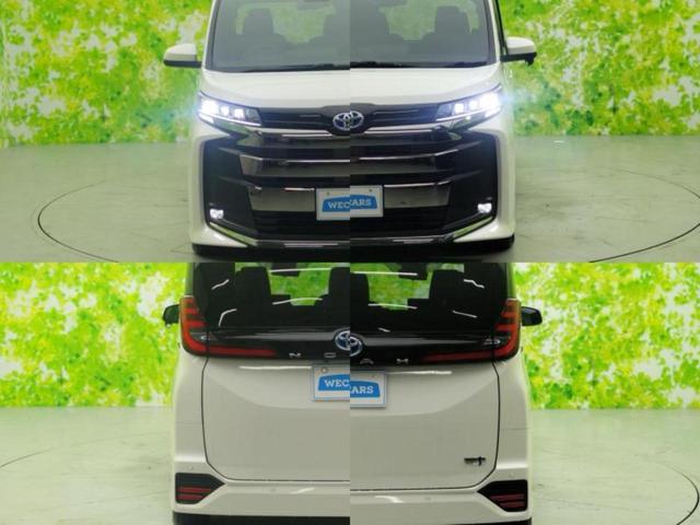 ノア 4WDハイブリッドS-Z 保証書/ディスプレイオーディオ10.5インチ/衝突安全装置/両側電動スライドドア/シートヒーター/車線逸脱防止支援システム/ヘッドランプ LED/EBD付ABS/横滑り防止装置 衝突被害軽減システム(65枚目)