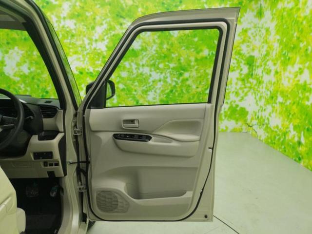 eKスペース 4WD G 保証書/純正 9インチ メモリーナビ/衝突安全装置/電動スライドドア/シートヒーター/車線逸脱防止支援システム/ETC/EBD付ABS/横滑り防止装置/アイドリングストップ/バックモニター 4WD(20枚目)