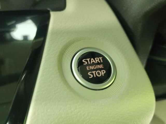 eKスペース 4WD G 保証書/純正 9インチ メモリーナビ/衝突安全装置/電動スライドドア/シートヒーター/車線逸脱防止支援システム/ETC/EBD付ABS/横滑り防止装置/アイドリングストップ/バックモニター 4WD(28枚目)