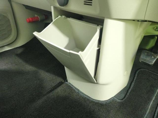 eKスペース 4WD G 保証書/純正 9インチ メモリーナビ/衝突安全装置/電動スライドドア/シートヒーター/車線逸脱防止支援システム/ETC/EBD付ABS/横滑り防止装置/アイドリングストップ/バックモニター 4WD(40枚目)