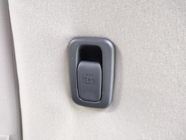 eKスペース 4WD G 保証書/純正 9インチ メモリーナビ/衝突安全装置/電動スライドドア/シートヒーター/車線逸脱防止支援システム/ETC/EBD付ABS/横滑り防止装置/アイドリングストップ/バックモニター 4WD(46枚目)