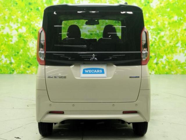 eKスペース 4WD G 保証書/純正 9インチ メモリーナビ/衝突安全装置/電動スライドドア/シートヒーター/車線逸脱防止支援システム/ETC/EBD付ABS/横滑り防止装置/アイドリングストップ/バックモニター 4WD(52枚目)
