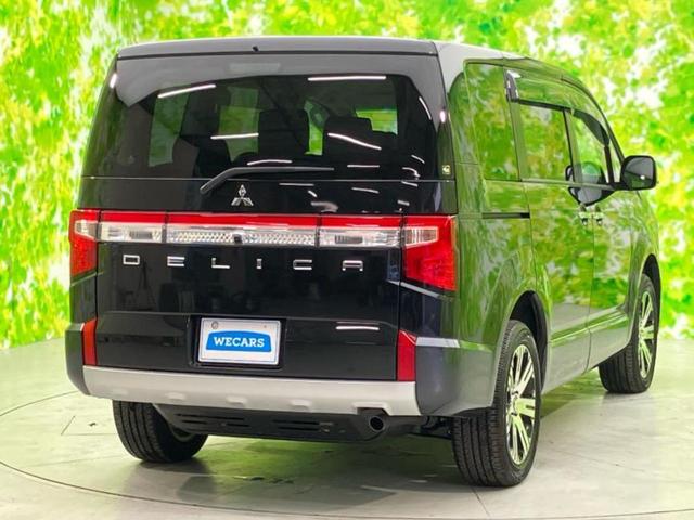 デリカD:5 4WD P 衝突安全装置/両側電動スライドドア/シートヒーター/車線逸脱防止支援システム/電動バックドア/ヘッドランプ LED/EBD付ABS/横滑り防止装置/アイドリングストップ/エアバッグ 運転席 4WD(3枚目)