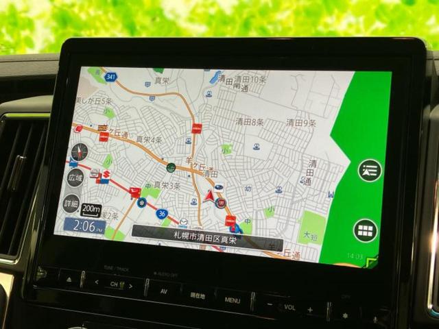 デリカD:5 4WD P 衝突安全装置/両側電動スライドドア/シートヒーター/車線逸脱防止支援システム/電動バックドア/ヘッドランプ LED/EBD付ABS/横滑り防止装置/アイドリングストップ/エアバッグ 運転席 4WD(10枚目)