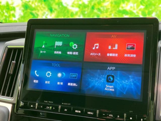 デリカD:5 4WD P 衝突安全装置/両側電動スライドドア/シートヒーター/車線逸脱防止支援システム/電動バックドア/ヘッドランプ LED/EBD付ABS/横滑り防止装置/アイドリングストップ/エアバッグ 運転席 4WD(12枚目)