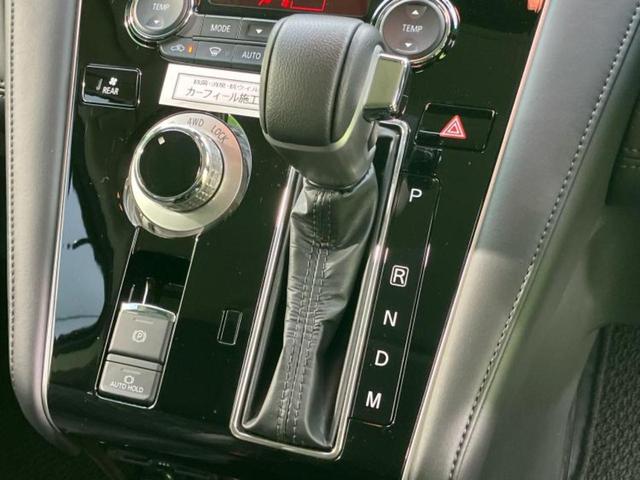 デリカD:5 4WD P 衝突安全装置/両側電動スライドドア/シートヒーター/車線逸脱防止支援システム/電動バックドア/ヘッドランプ LED/EBD付ABS/横滑り防止装置/アイドリングストップ/エアバッグ 運転席 4WD(18枚目)