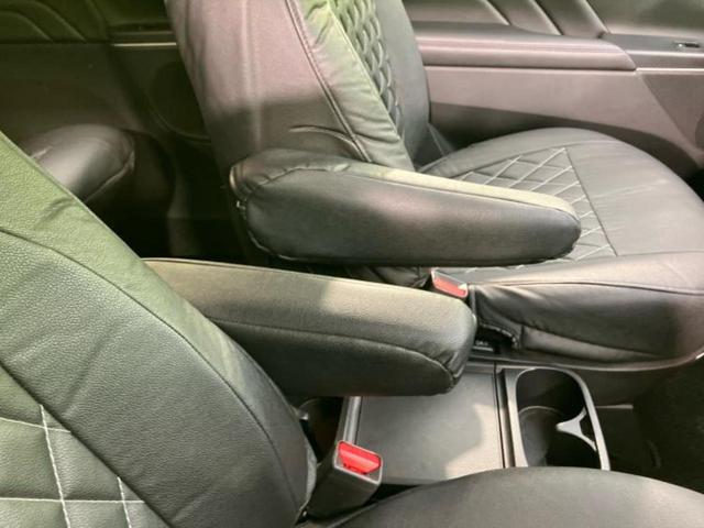 デリカD:5 4WD P 衝突安全装置/両側電動スライドドア/シートヒーター/車線逸脱防止支援システム/電動バックドア/ヘッドランプ LED/EBD付ABS/横滑り防止装置/アイドリングストップ/エアバッグ 運転席 4WD(34枚目)