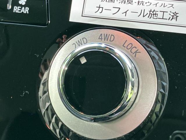 デリカD:5 4WD P 衝突安全装置/両側電動スライドドア/シートヒーター/車線逸脱防止支援システム/電動バックドア/ヘッドランプ LED/EBD付ABS/横滑り防止装置/アイドリングストップ/エアバッグ 運転席 4WD(38枚目)