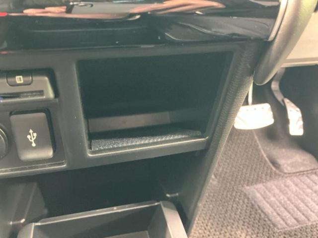 デリカD:5 4WD P 衝突安全装置/両側電動スライドドア/シートヒーター/車線逸脱防止支援システム/電動バックドア/ヘッドランプ LED/EBD付ABS/横滑り防止装置/アイドリングストップ/エアバッグ 運転席 4WD(41枚目)