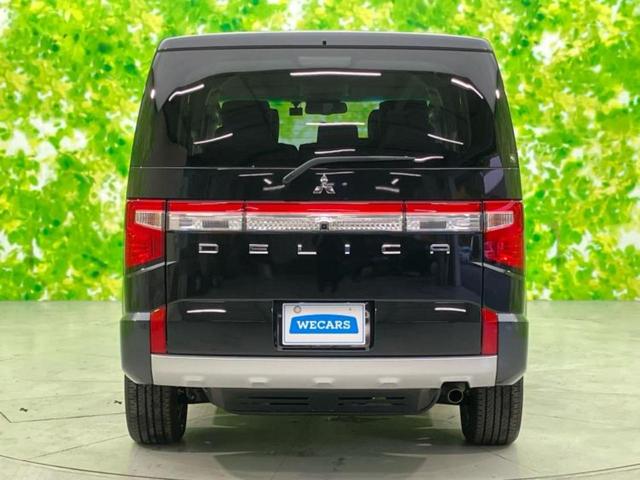 デリカD:5 4WD P 衝突安全装置/両側電動スライドドア/シートヒーター/車線逸脱防止支援システム/電動バックドア/ヘッドランプ LED/EBD付ABS/横滑り防止装置/アイドリングストップ/エアバッグ 運転席 4WD(52枚目)