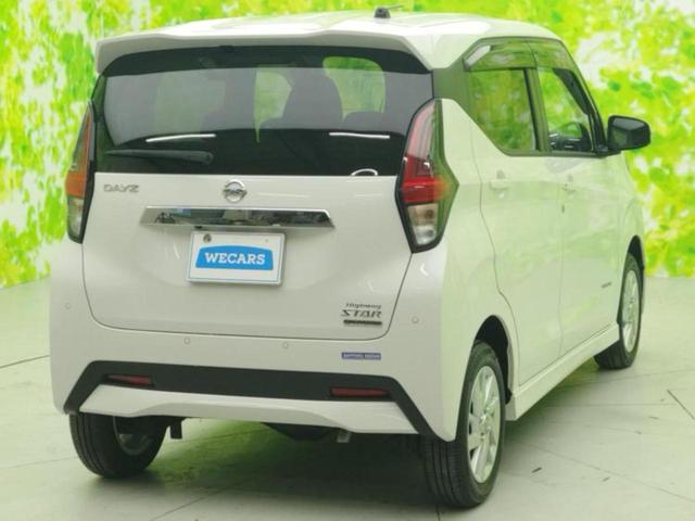 デイズ ４ＷＤハイウェイスターＸプロパイロットエディション　保証書／純正　９インチ　ＳＤナビ／衝突安全装置／シートヒーター　前席／アラウンドビューモニター／車線逸脱防止支援システム／プロパイロット／ドライブレコーダー　前後／ヘッドランプ　ＬＥＤ　全周囲カメラ（3枚目）