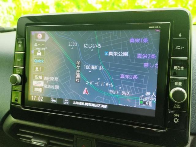 デイズ ４ＷＤハイウェイスターＸプロパイロットエディション　保証書／純正　９インチ　ＳＤナビ／衝突安全装置／シートヒーター　前席／アラウンドビューモニター／車線逸脱防止支援システム／プロパイロット／ドライブレコーダー　前後／ヘッドランプ　ＬＥＤ　全周囲カメラ（10枚目）